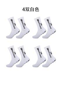 4pcs/Set Silicone Dot Anti-Slip Football/Sports Mid-Calf Socks, Outdoor Activities Suitable For Soccer, Running, Cycling, Hiking