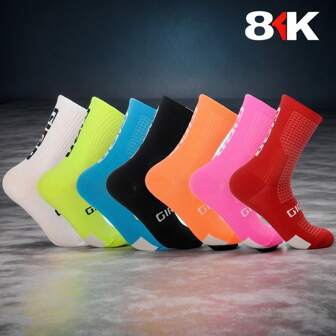 3 Pairs Running Socks For Men & Women, Breathable Moisture-Wicking Sports Socks For Summer Fitness, Outdoor Cycling