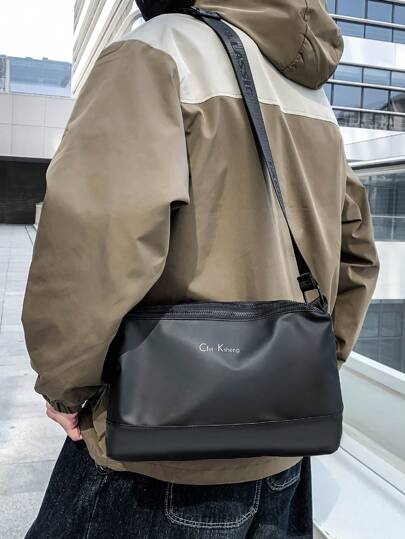 Large Capacity Solid Color Minimalist Tote Bag, Casual Versatile Waterproof Underarm Bag Suitable For Shopping And Commuting Shoulder