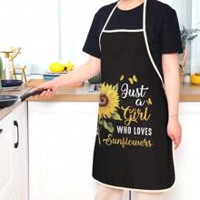 One Piece Stylish Sunflower Print Kitchen Apron - Durable Polyester For Cooking & Dining - Multicolor - View 6