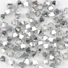300 件高品质 4 毫米尖头水晶珠（双锥形）适用于时尚、工艺品、手链、项链、珠宝