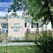 1pc Mother's Day Floral Watercolor Design Garden Flag, Double-Sided Vertical, Adorable Fresh Vibe Garden Flag For Lawn, Garden, Patio, Porch, Outdoor/Indoor Decoration, Holiday Party (No Flagpole)
