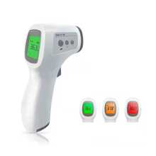 1pc Electronic Forehead Thermometer, Precise Home Use Temperature Meter