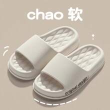 Zapatillas de Verano de Moda para Hombres, Nuevas Sandalias Nube con Suelas Suaves y Antideslizantes para Uso en Casa, Playa, Interior y Exterior - café - Ver 7