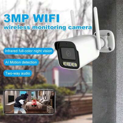1 个 3MP/3MP+32GB 内存卡/3MP+64G 内存卡可选防水摄像头，户外 WIFI 子弹头摄像头，监控摄像头，远距离夜视，AI 运动检测，双向音频，彩色夜视和家庭安全系统