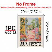 亨利·马蒂斯印刷品 - 美学马蒂斯海报，适用于现代画廊展览艺术、极简主义中性墙艺术、马蒂斯礼品创意、1 套、帆布海报、适用于家庭、客厅、卧室、厨房、浴室的帆布墙面装饰