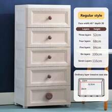 7/6/5/4/3-Layer Drawer Style Storage Cabinet, Large Capacity, Simple Decoration, Easy Installation, Suitable For Home, Living Room, Dining Room, Bedroom, Bathroom, Kitchen - Can Be Used To Organize Clothes, Cosmetics, Jewelry, Bags, Snacks