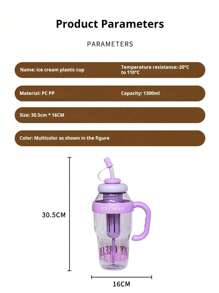 1pc Summer Car Insulated Cup, Large Capacity, Heat Resistant, Separate Drinking Cup - Multicolor - View 12