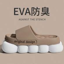 Zapatillas de Verano de Moda para Hombres, Nuevas Sandalias Nube con Suelas Suaves y Antideslizantes para Uso en Casa, Playa, Interior y Exterior - café - Ver 4