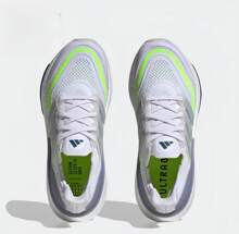 Adidas Damskie ULTRABOOST Letnie Trenerki, Nowe Buty Do Biegania