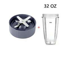 Replacement Parts For NutriBullet Blender, 32oz Cups And Extractor Blades, Compatible With 600W/900W Models, NutriBullet Accessories