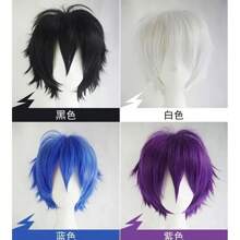 Peluca sintética de colores versátiles, pelucas de cosplay para hombres, conjunto de pelucas de anime, pelo corto volteado para cosplay OQS5 - n10 - Ver 4