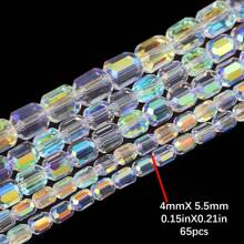 60-68 件 4/6/8 毫米圆柱形透明极光抛光玻璃珠、隔珠，适用于 DIY 手链、项链、耳环、装饰品、服饰配饰、手工珠宝用品