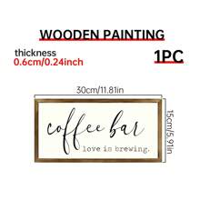 1 pieza de Letrero de madera al estilo de la granja para café - Carteles y placas decorativas para amantes del café - Arte de pared rústico, decoración de bar de café, accesorios de estación de café, pintura de paneles de madera, regalo de inauguración de casa nueva, citas para sala de estar, dormitorio, decoración maximalista de pasillo, pósters modernos