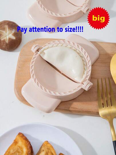 1个/2个/4个 注意尺寸！米色圆形饺子模具，爆浆新鲜，外观高档，纯色设计，斋月日常厨房用具，便携式，节日厨房用具，餐厅用具，开斋礼物