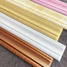 225CM3D Self-Adhesive Wall Stickers, Waistlines, Skirting Boards, Foundation Lines, Border Lines, Corner Lines, Edge Banding Strips, Door Frame Edge Banding Decorative Strips And Other Wall Decorations Can Be Used For Bedroom - Multicolor - View 2