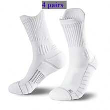 1双/2双/4双运动袜，篮球袜，跑步袜，毛巾底吸汗透气袜子