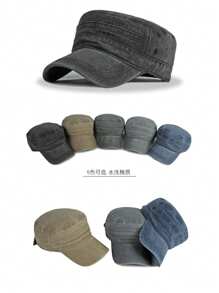 1 Piece Solid Color Streetwear Polyester Washed Vintage Truck Cap, All Seasons - Multicolor - View 2