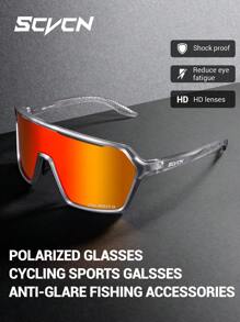 SCVCN 偏光沙滩必备骑行眼镜 男女偏光泳池钓鱼眼镜 户外运动高尔夫时尚旅行露营配件跑步山地自行车骑行徒步眼镜