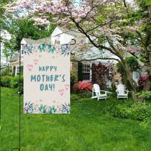1pc Mother's Day Floral Watercolor Design Garden Flag, Double-Sided Vertical, Adorable Fresh Vibe Garden Flag For Lawn, Garden, Patio, Porch, Outdoor/Indoor Decoration, Holiday Party (No Flagpole)