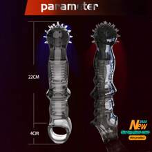 Funda pene de juguete sexual negra transparente que simula un pene de lobo y forma de pene animal, para experimentar una estimulación sexual talla grande interesante. Longitud de crecimiento 8CM. Producto sexy de SM, funda pene transparente con partículas suaves