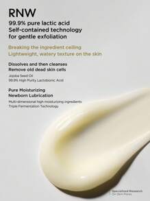 RNW DER. CLEAR 乳糖酸去角质凝胶 150ml - 鵝黃色 - 查看 4