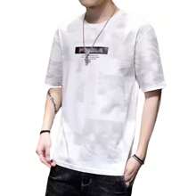 Camiseta de cuello redondo de moda para hombre, camiseta informal ajustada con estampado de moda,Playera Hombre, Slim Fit Tacto Extra Suave - Blanco - Ver 8