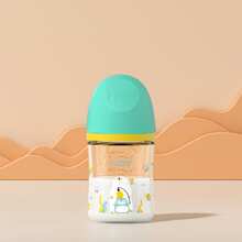 玻璃婴儿奶瓶，新生儿卡通绘画，5.4 盎司/160 毫升，8.1 盎司/240 毫升