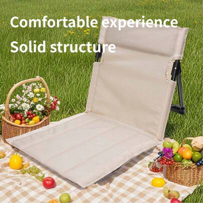 1st Utomhus ryggstöd hopfällbar stol, allt-i-ett kudde sits camping gräsmatta stol, bärbar fritid en person stol för resor & strand