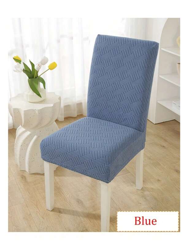 2 Pcs High Back Striped Seat Covers, Suitable For Home Kitchen, Bedroom, Office, Study, Living Room, Ramadan, Easter, Dust Proof, Scratch Resistant