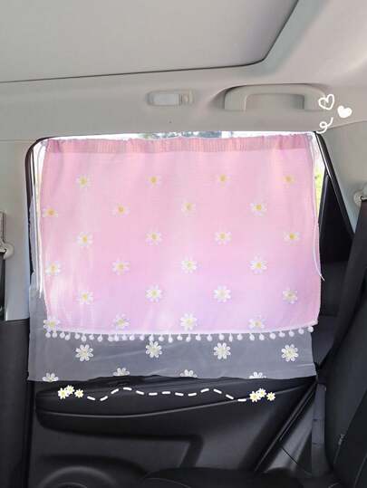 قطعة واحدة ستارة للنافذة السيارة - ستارة حجب الشمس للصيف ، الستارة للنوم داخل السيارة ، ستارة خصوصية لداخل السيارة ، ستارة قاطعة للضوء