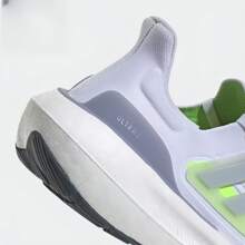 Adidas Damskie ULTRABOOST Letnie Trenerki, Nowe Buty Do Biegania