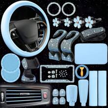 45 件套女士闪亮汽车内饰配件套装，包括方向盘套、安全带套、扶手箱垫、水钻手机支架、车牌框、挂钩、眼镜架、花朵出风口夹，时尚女性汽车装饰