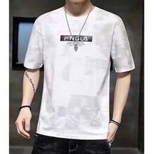 Camiseta de cuello redondo de moda para hombre, camiseta informal ajustada con estampado de moda,Playera Hombre, Slim Fit Tacto Extra Suave - Blanco - Ver 3