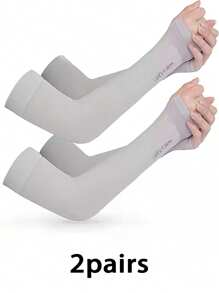 1/2/3/4 Pairs Ladies UV Protection Arm Sleeves, Cooling Compression Tattoo Cap Sleeve For Work, Cycling, Fishing, Halloween, Winter, Casual Plain Colors