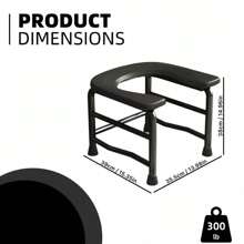 1 bucată scaun de toaletă negru, suportă până la 300 de livre, ușor de curățat, potrivit pentru femeile în vârstă și femeile însărcinate, poate fi folosit ca scaun de toaletă sau bancă de duș