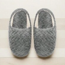 Plush Winter Indoor Slippers Simple Solid Color Warm Anti-Slip Home Shoes For Women