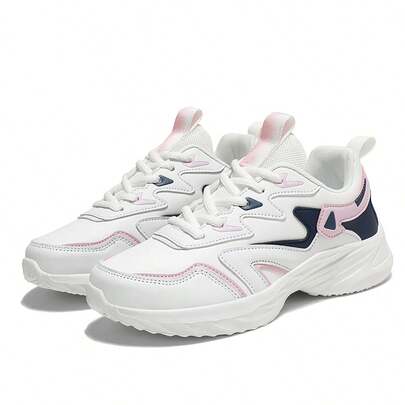 STARNOVO 女士双星运动鞋，新款春秋季透气白色厚底运动鞋，黑色轻便跑步鞋，舒适厚底多功能运动鞋，时尚纯色合成革防滑低帮休闲鞋，适合所有季节