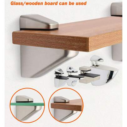 【隐形收纳支架】2个装可调节玻璃隔断固定夹木板支架木板支架搁板支架橱柜书架支架用于家居装饰隔断固定隔断支架锌合金弧口夹