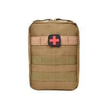 1pc Outdoor Portable Medical First Aid Kit, Travel Outdoor Survival Kit, Empty Wilderness Survival Bag