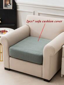 1pc/2pcs Jacquard Sofa Cushion Cover Elastic Sofa Seat Slipcover Anti-Dust Removable Couch Pad Protector Cover For Living Room - Army Green - View 7
