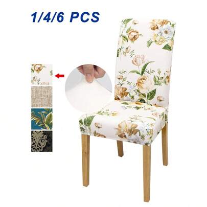 1/4/6 件花卉印花氨纶餐椅套，几何风格可拉伸可拆卸可洗牛奶丝椅套，适用于客厅、餐厅、厨房