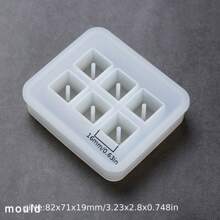 1 件 6 款耳环手链珠宝吊坠 6 腔硅胶模具，DIY 创意手工艺品，水晶树脂硅胶模具 - 6格帶孔模具 - 查看 8