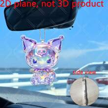 Sanrio 2D Flat Sanrio Kuromi Acrylic Cartoon Charm: Radiating Brilliant Luster Kawaii Crystal Doll Pendant! Suitable For Bags, Rearview Mirrors, Keychains, And More, Bringing Dreamy Charm To Life, Great For Easter, Thanksgiving, Mother's Day, Party Gifts, Back To School Season