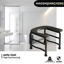 1 bucată scaun de toaletă negru, suportă până la 300 de livre, ușor de curățat, potrivit pentru femeile în vârstă și femeile însărcinate, poate fi folosit ca scaun de toaletă sau bancă de duș