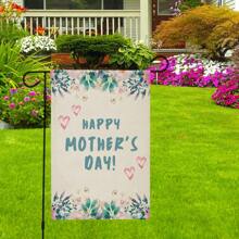 1pc Mother's Day Floral Watercolor Design Garden Flag, Double-Sided Vertical, Adorable Fresh Vibe Garden Flag For Lawn, Garden, Patio, Porch, Outdoor/Indoor Decoration, Holiday Party (No Flagpole)