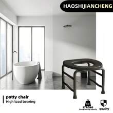 1 bucată scaun de toaletă negru, suportă până la 300 de livre, ușor de curățat, potrivit pentru femeile în vârstă și femeile însărcinate, poate fi folosit ca scaun de toaletă sau bancă de duș