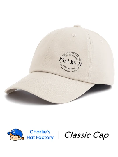1 件 PSALMS 91 印花棒球帽，男女皆宜，经典时尚，柔软吸汗带，可调节尺寸，轻便防晒，多功能经典帽，适合户外运动日常穿着，派对度假，送给家人和朋友的完美礼物