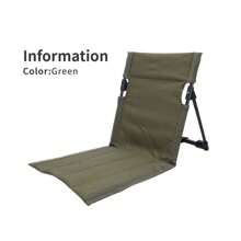 1 件户外靠背折叠椅，一体式靠垫座椅露营草坪椅，便携式休闲单人椅，适合旅行和海滩