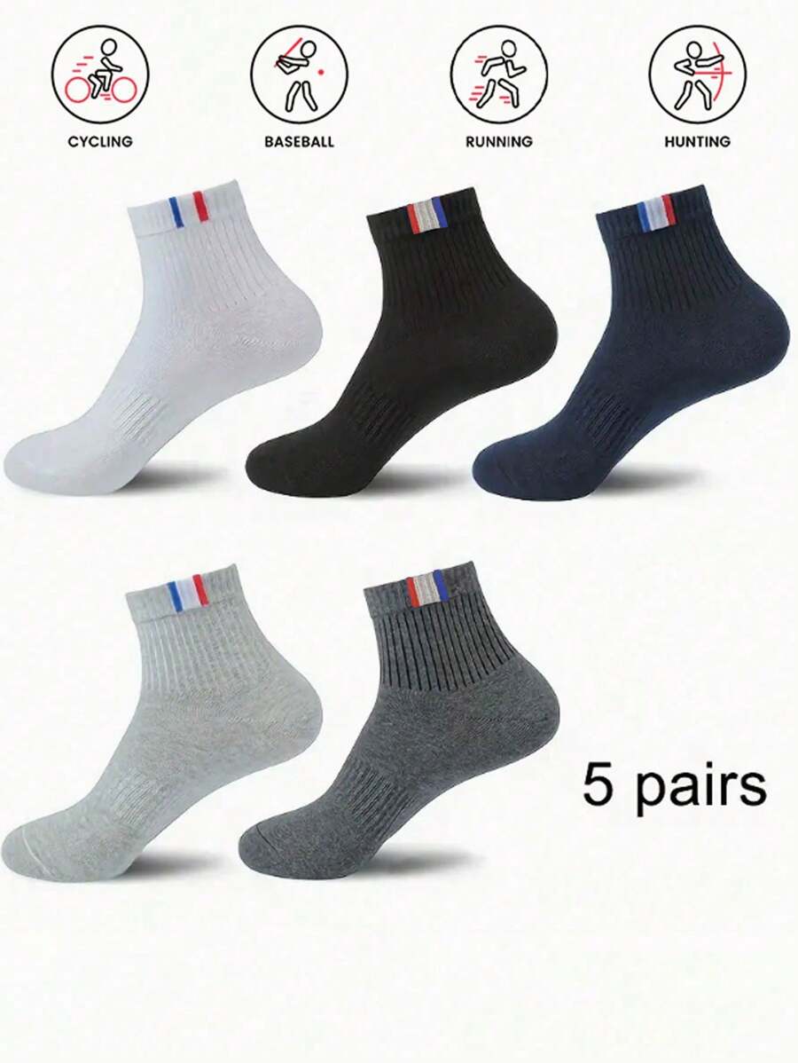 5 Pairs Men's Mid-Calf Odor-Resistant Moisture Wicking Socks, Sports/Casual, All Season, Premium Quality - Multicolor - View 1